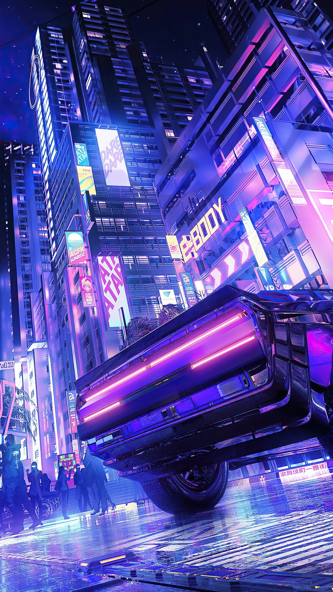 Futuristic Phone Wallpaper