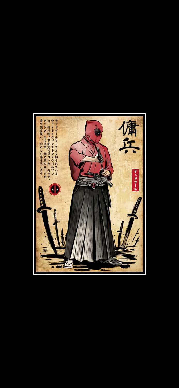 Deadpool Ronin IPhone Wallpaper HD