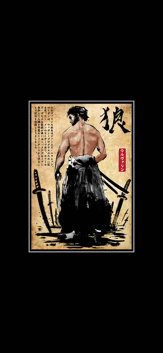Wolverine Ronin IPhone Wallpaper HD