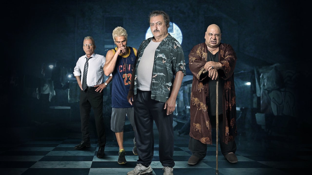 El Marginal TV Series 2016 2022