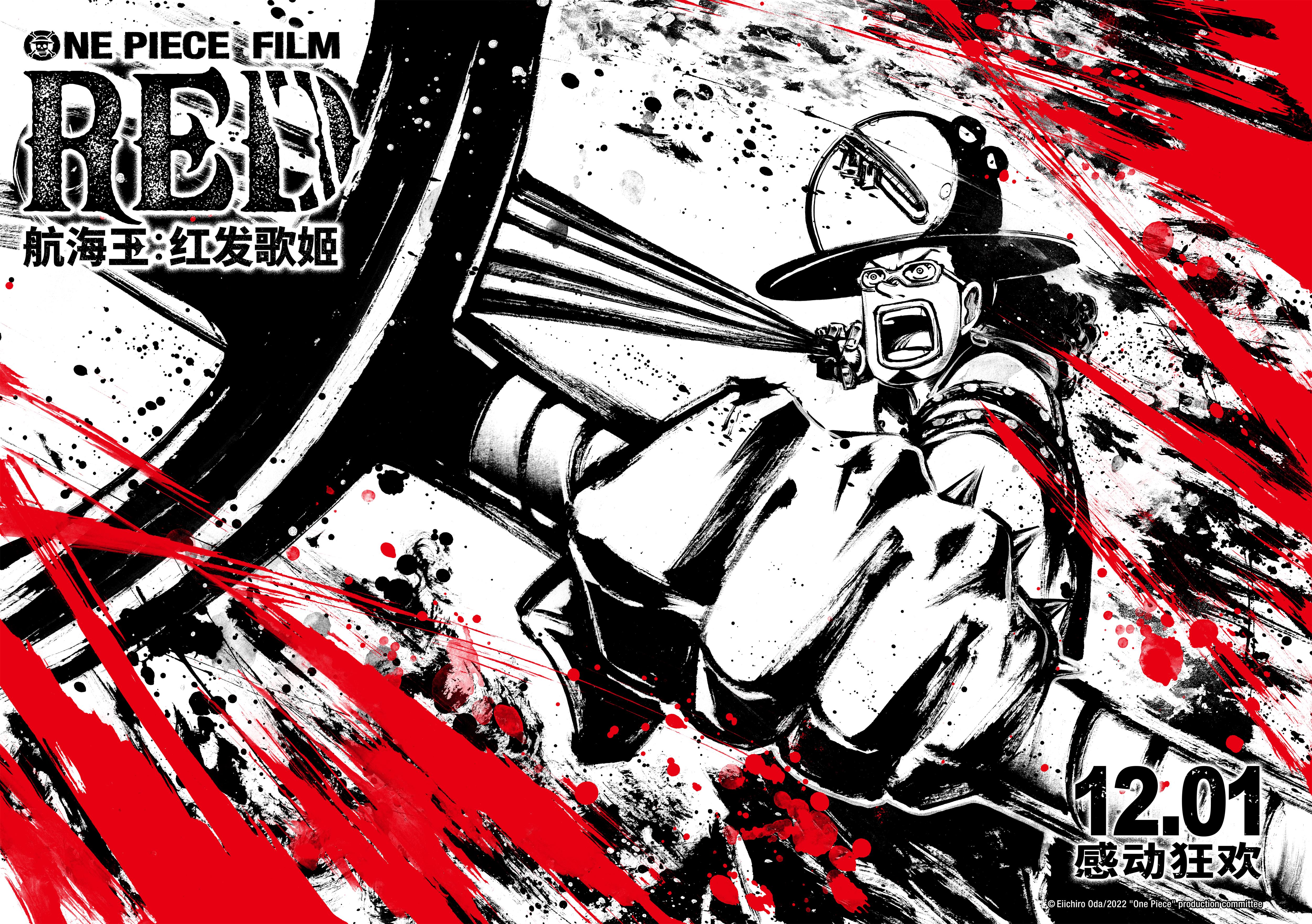 Anime One Piece Film: RED 4k Ultra HD