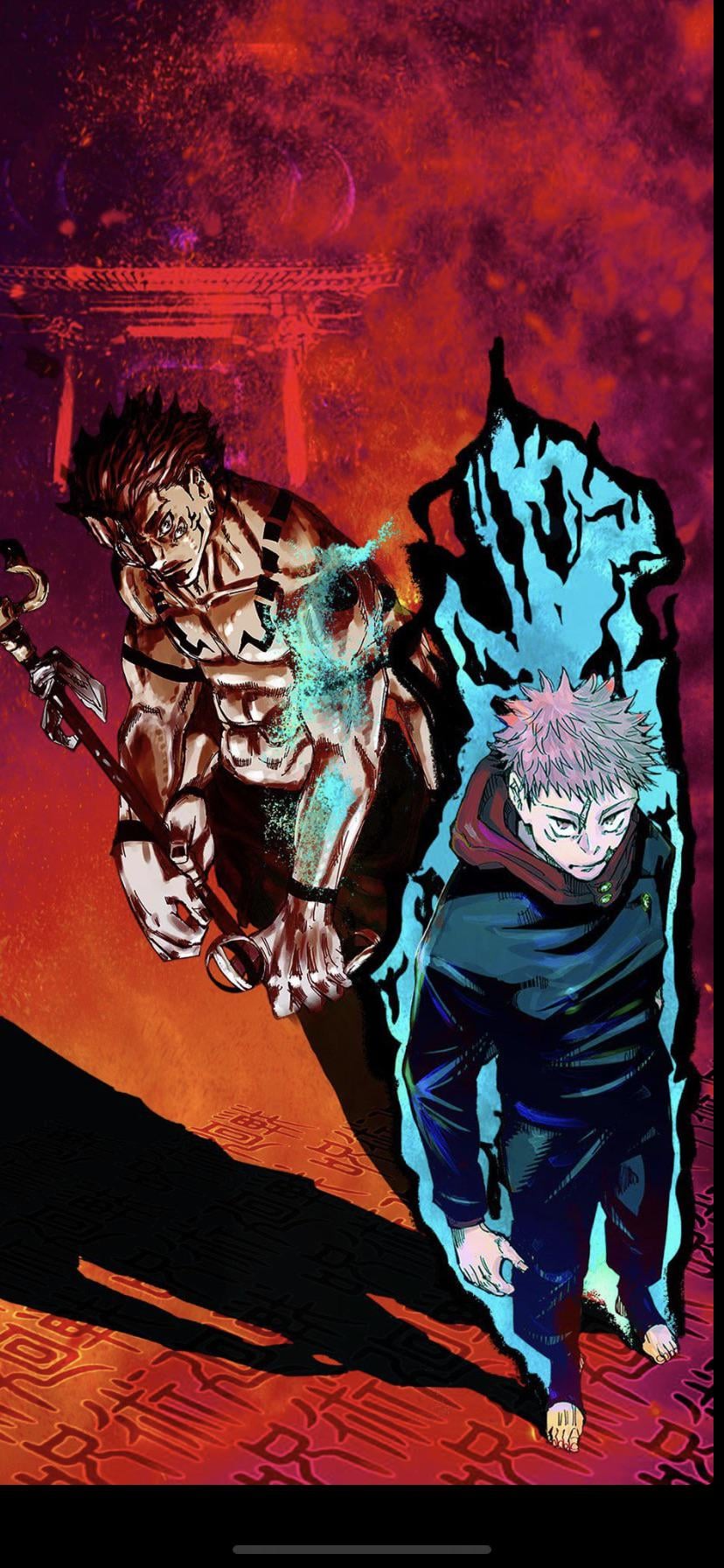What jujutsu kaisen related thing do