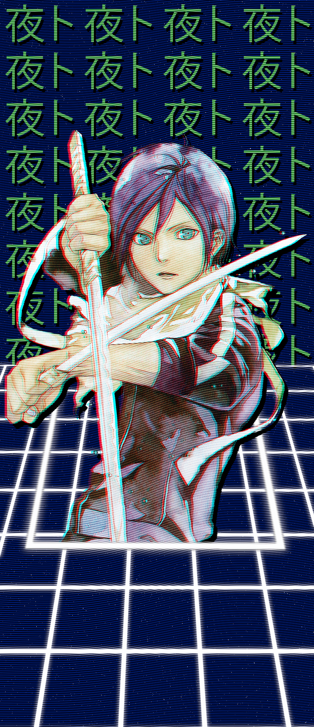Yato cellphone wallpaper edit