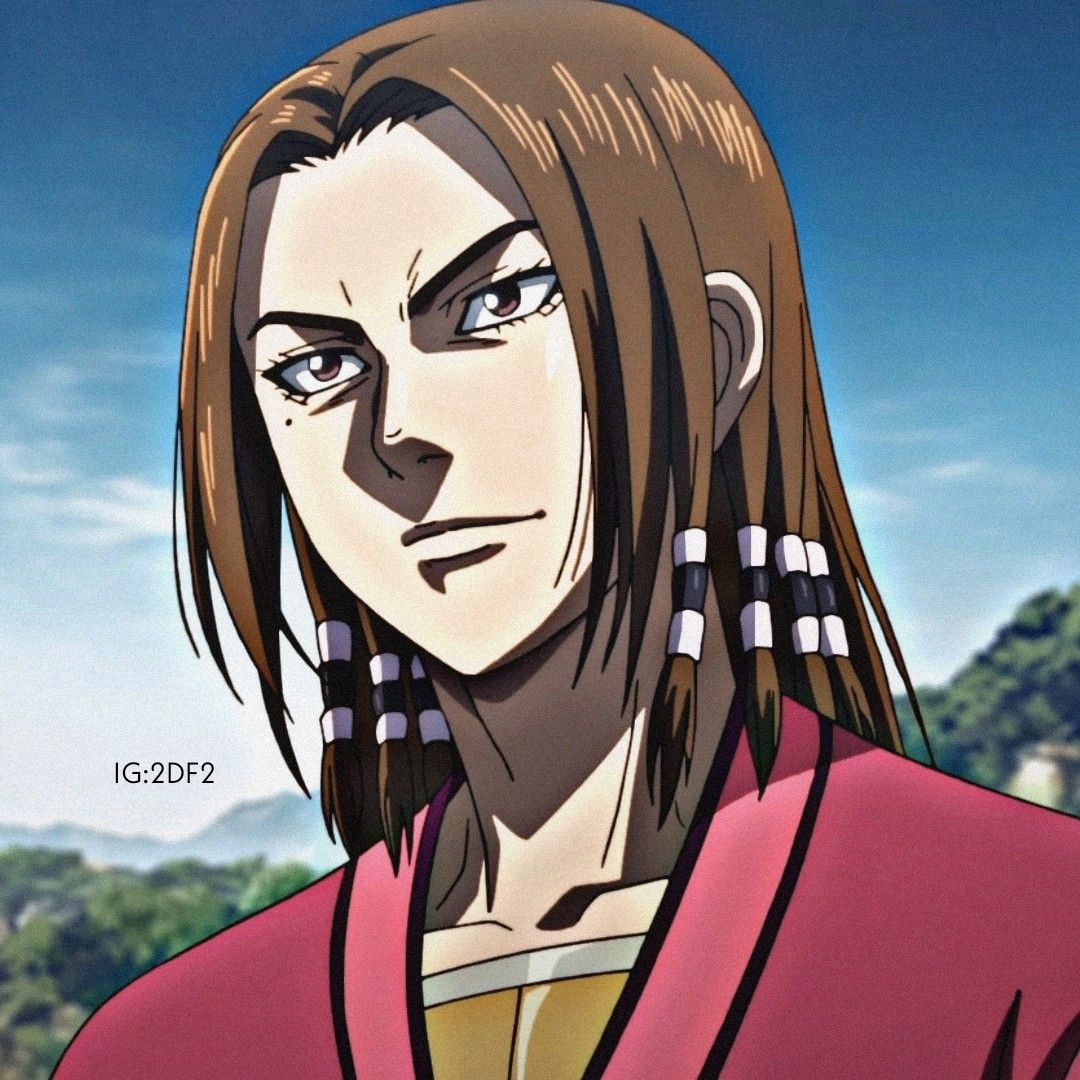 Meng Tian ( Mou Ten ) icon. Aesthetic