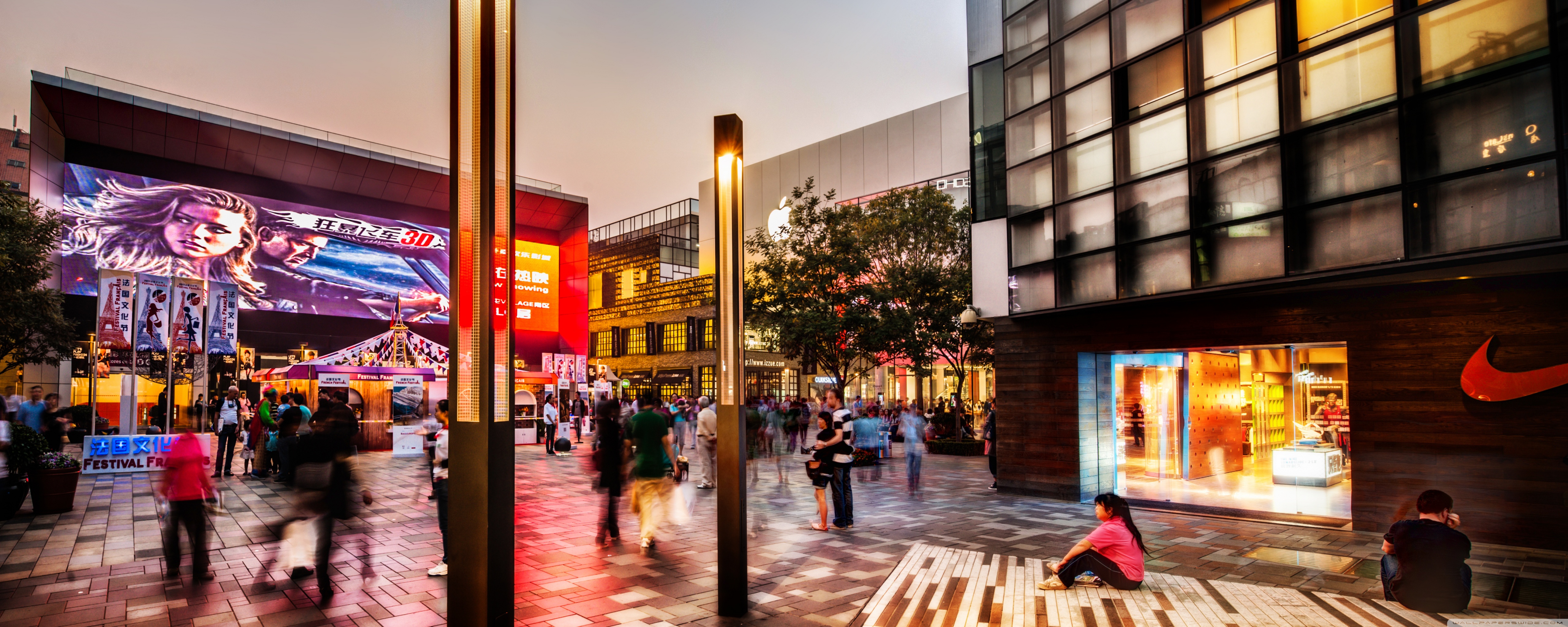 Desktop Background Wallpaper