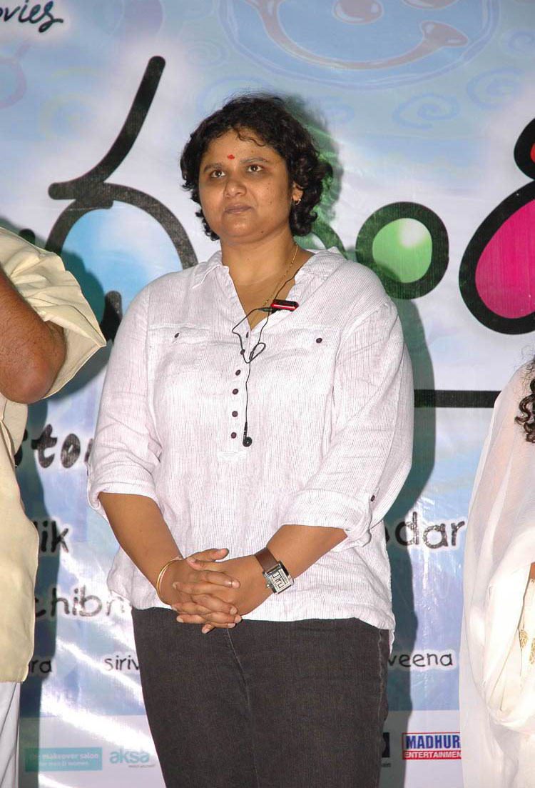 Nandini Reddy