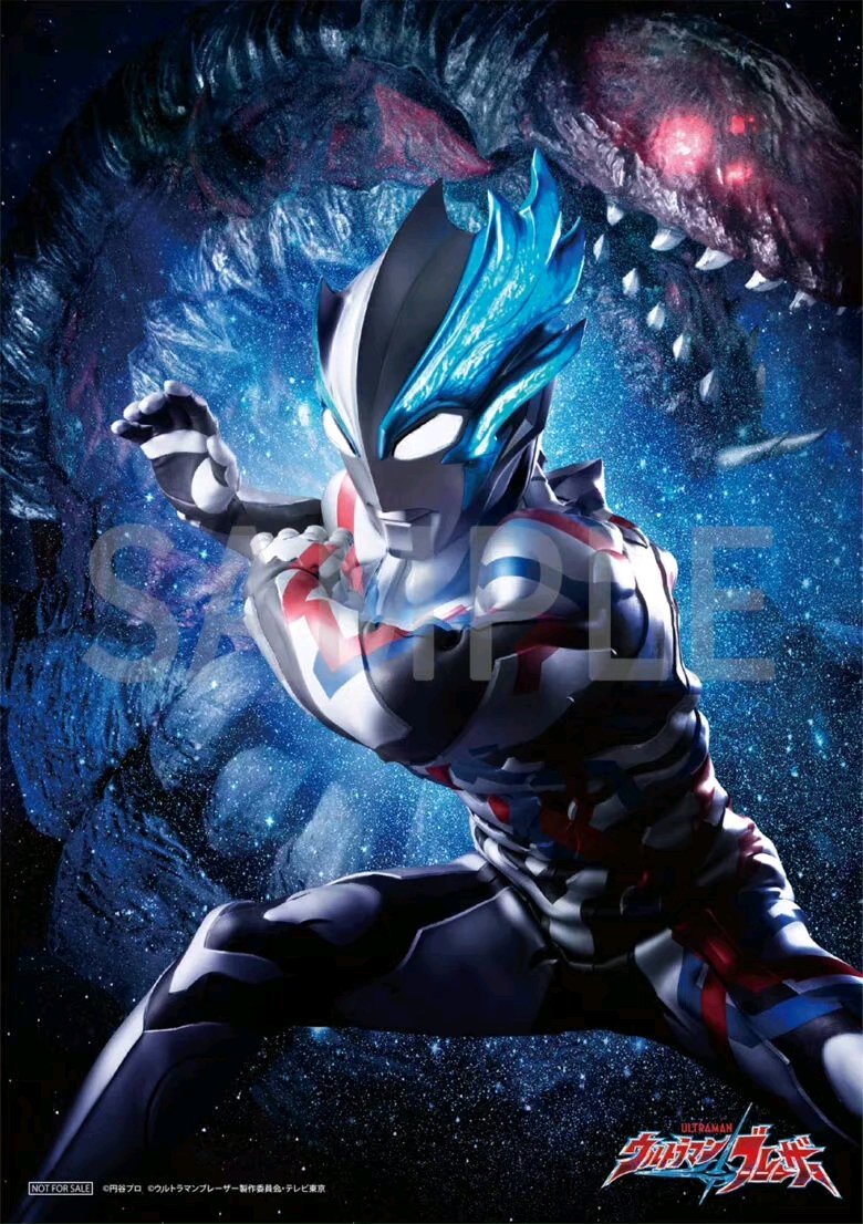 anon54 BLAZAR JANUARY