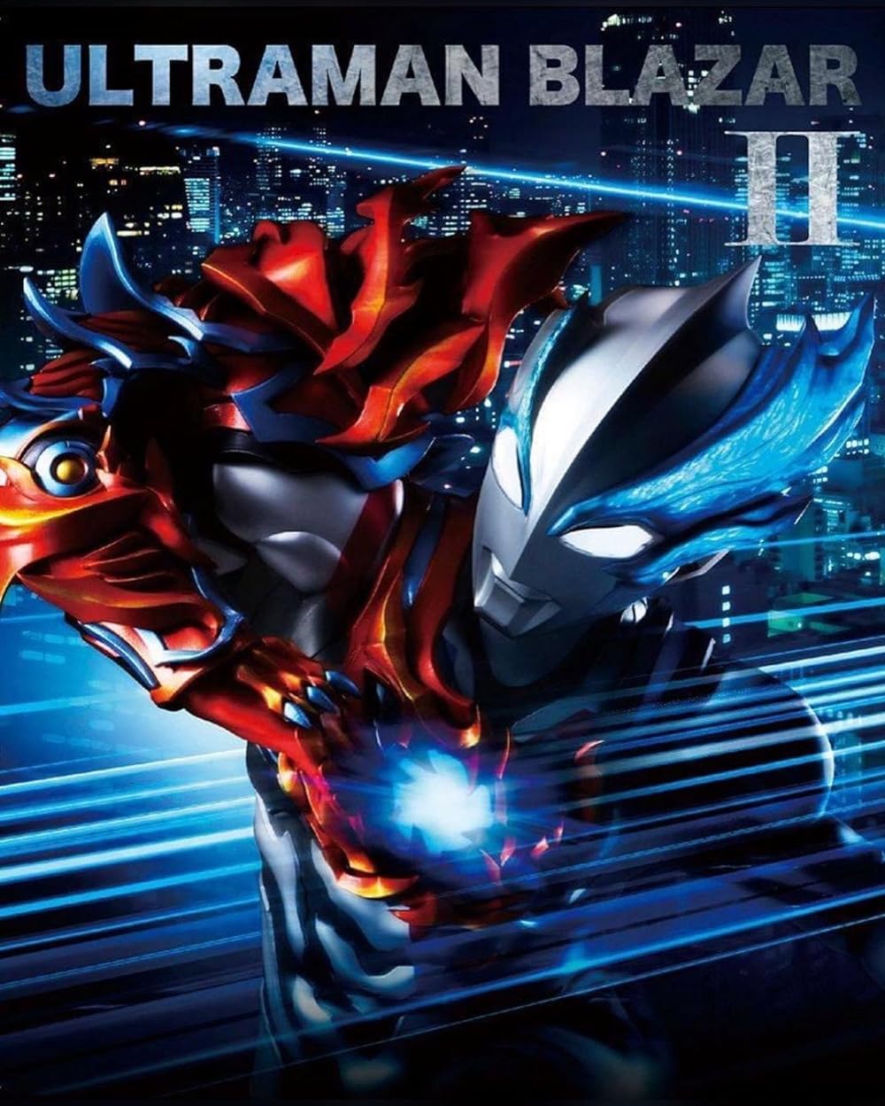 Ultraman Blazar