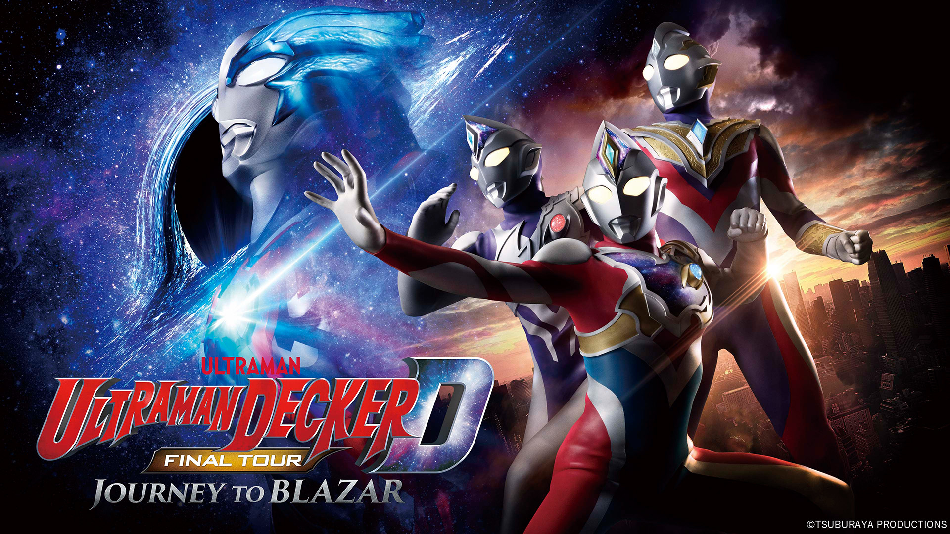 The Ultraman Asia Tour, ULTRAMAN DECKER