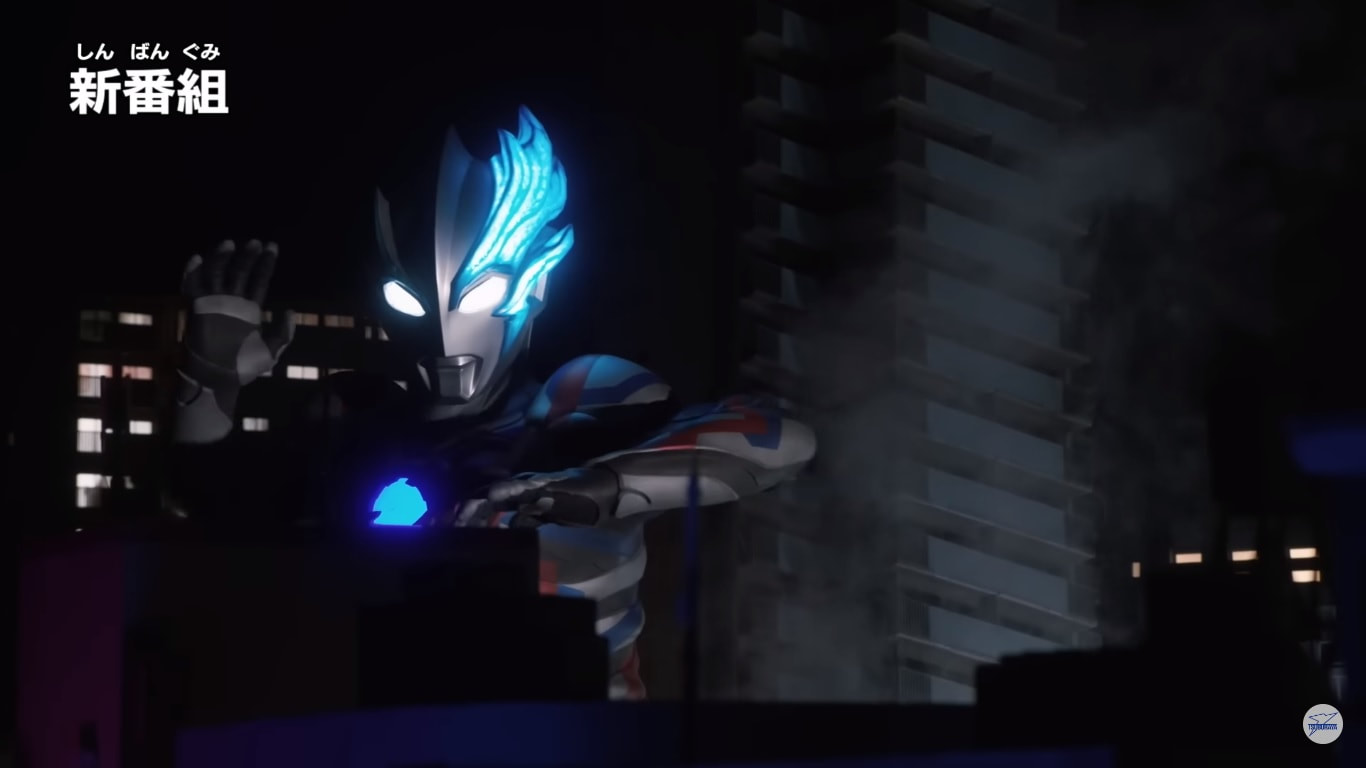 Ultraman Blazar Premiere Episode Preview