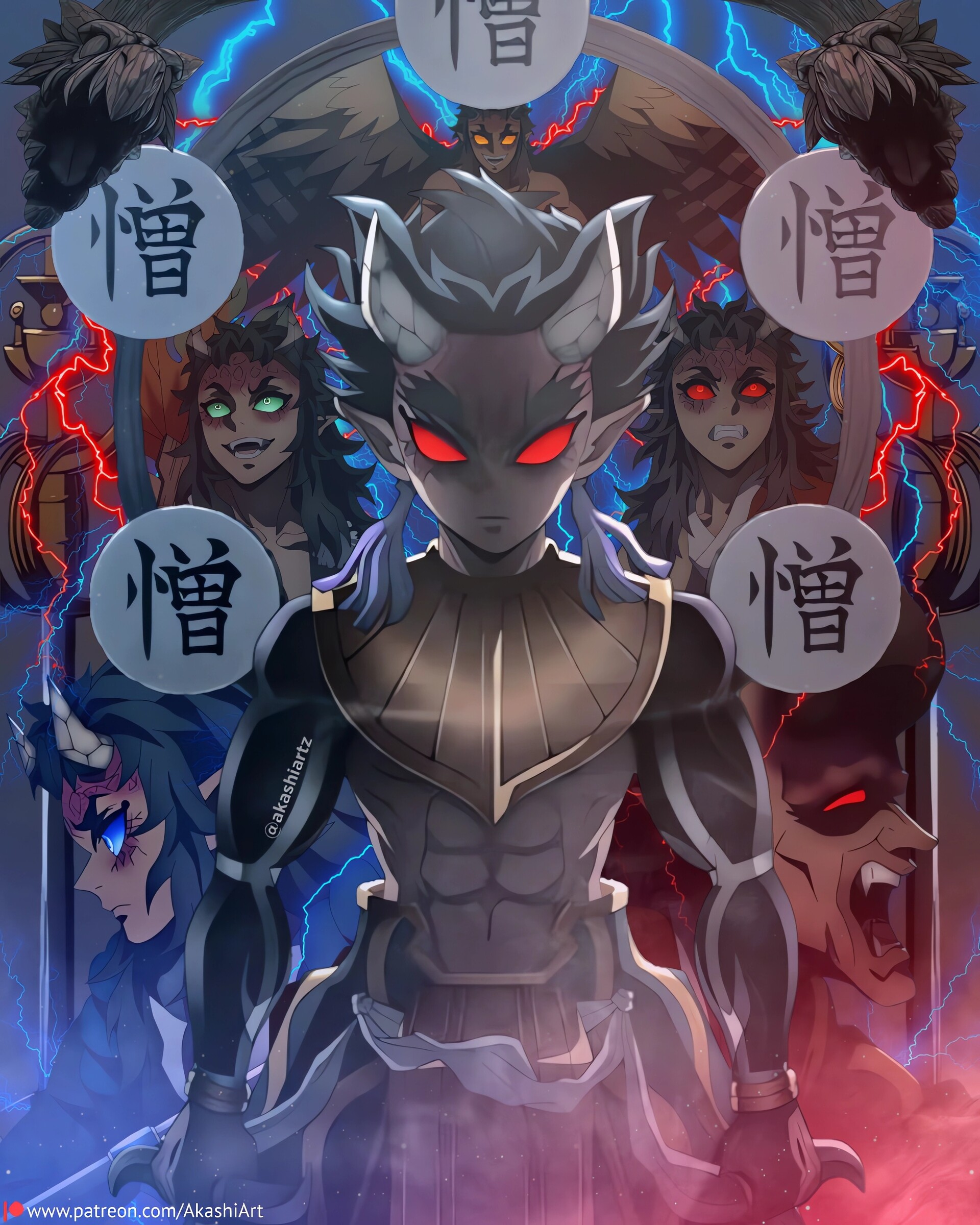 Hantengu (Upper Moon 4)