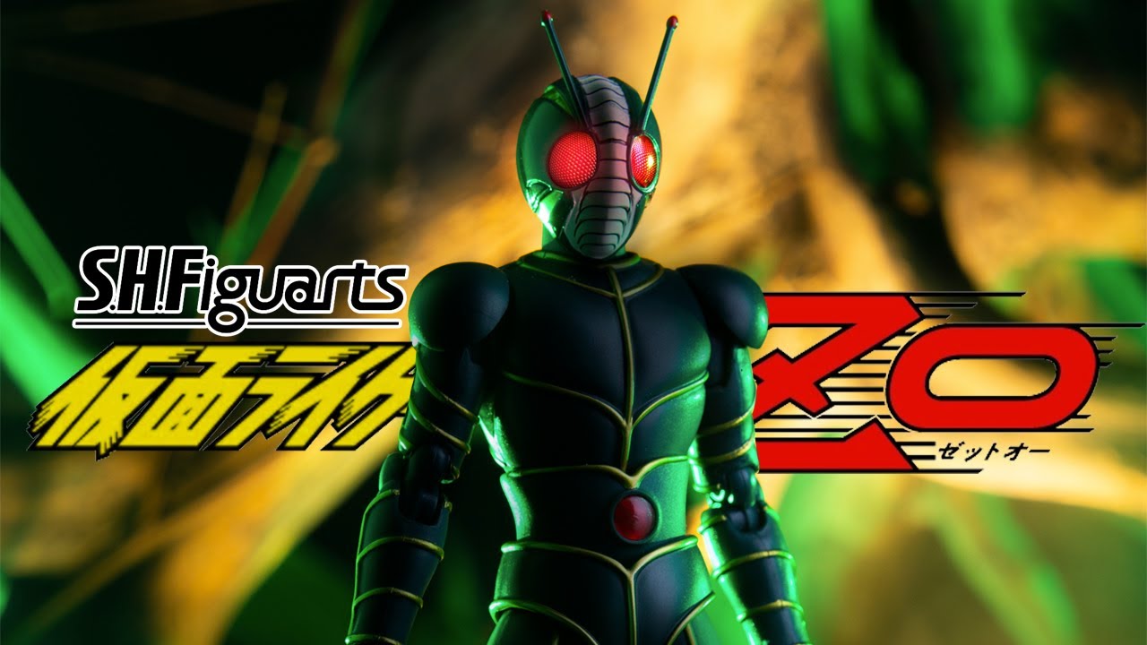 RIDER TER EPIC SHF KAMEN RIDER