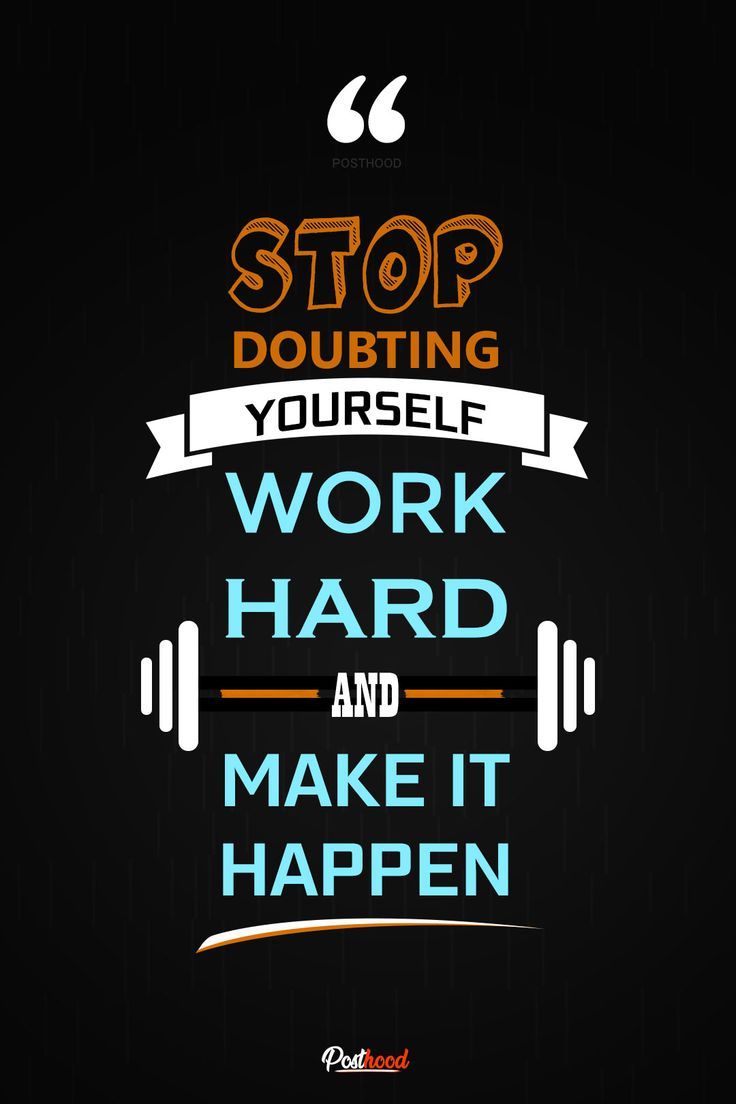 Fitness Motivational Quotes Inspire You
