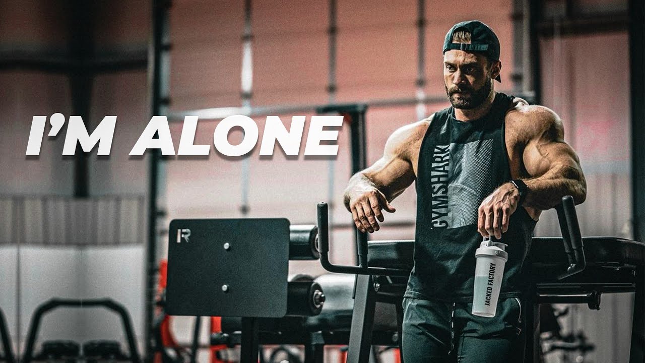 I'M ALONE Motivation