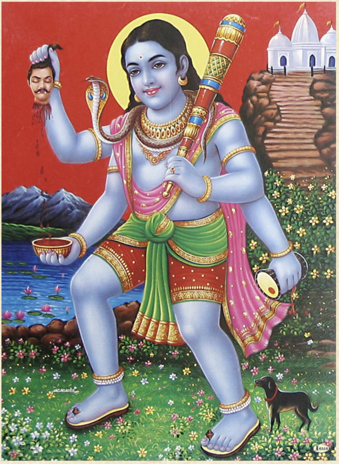 Vatuka bhairava , one of the forms