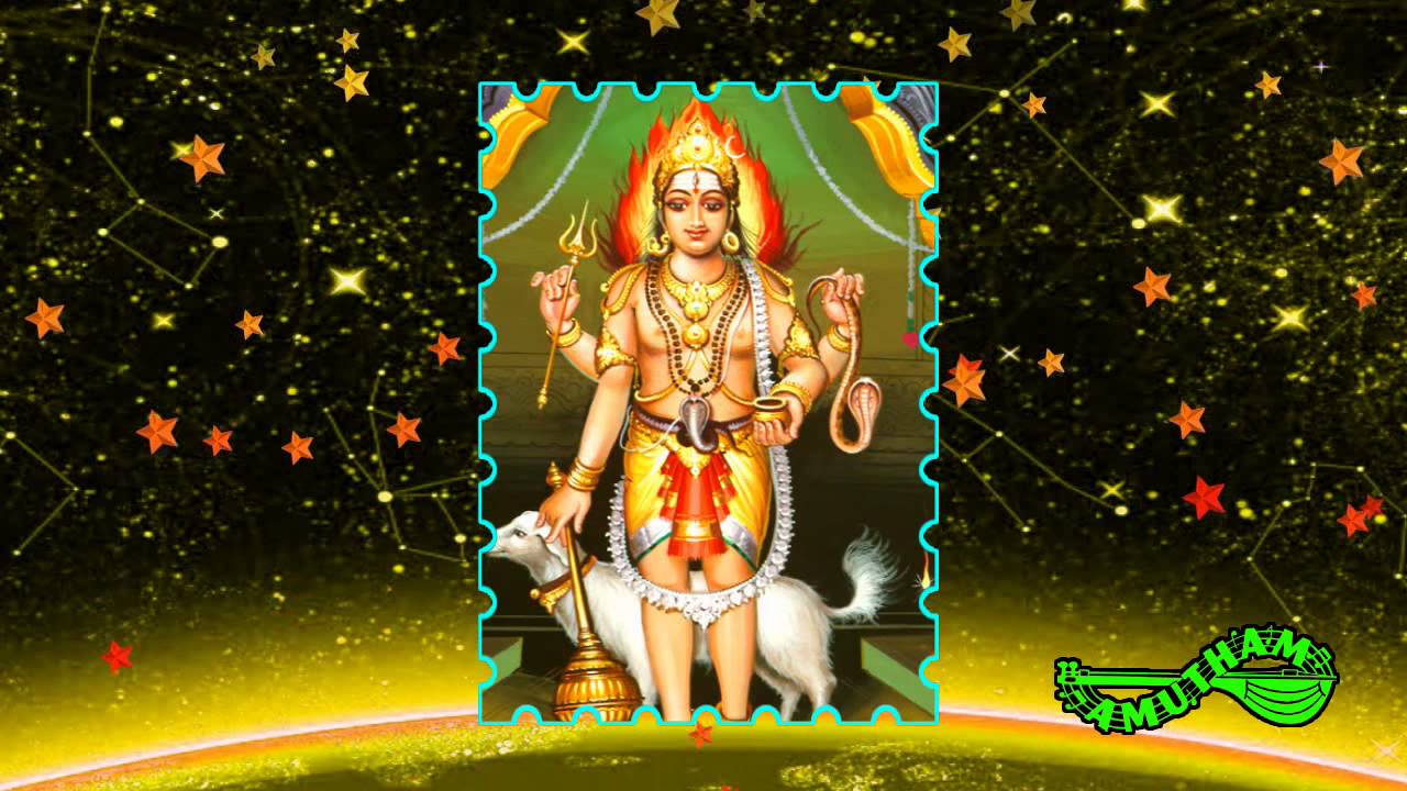 Kalabhairava Kavacham