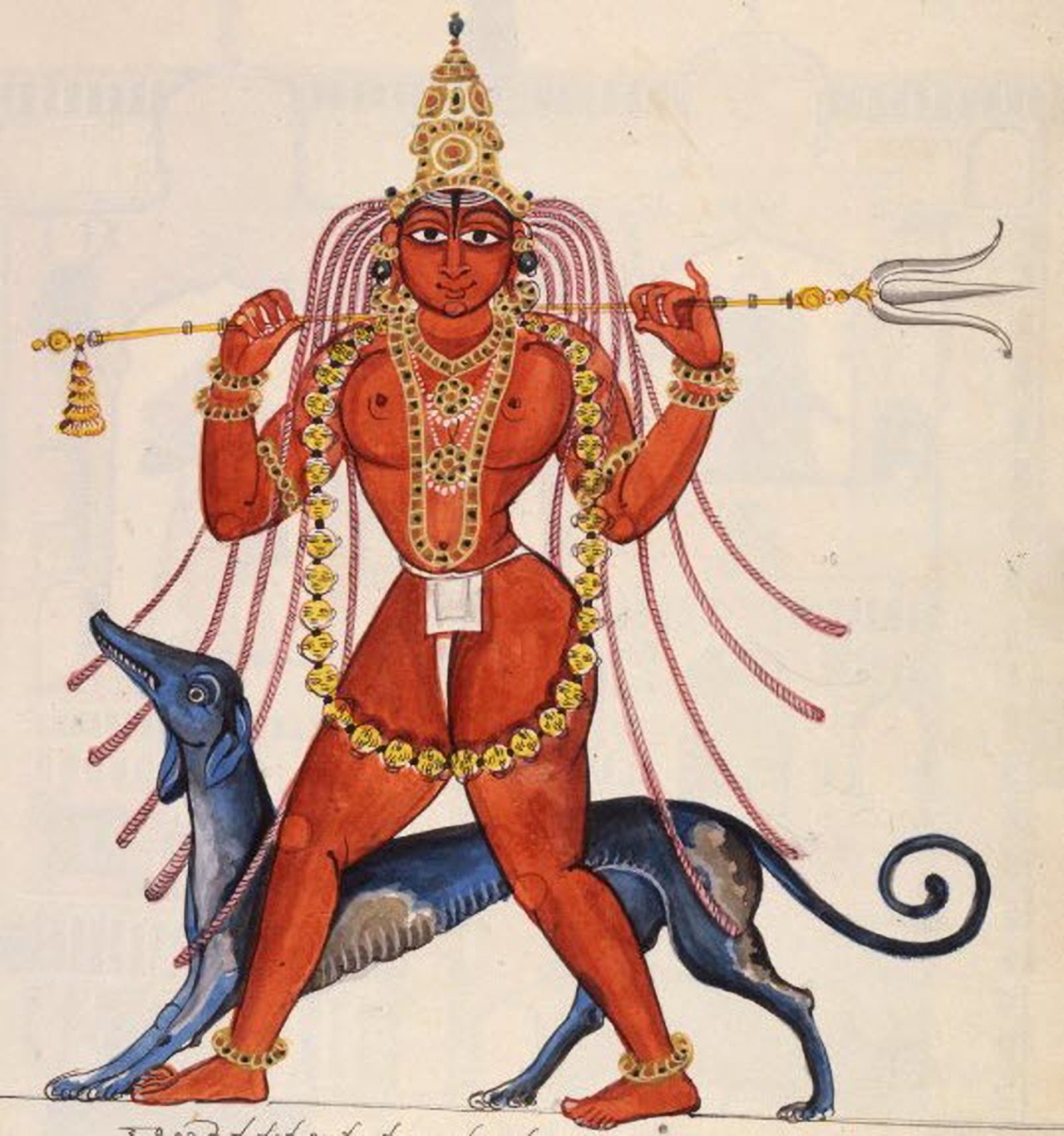 Vaṭuka Bhairava Kamakoti Mandali