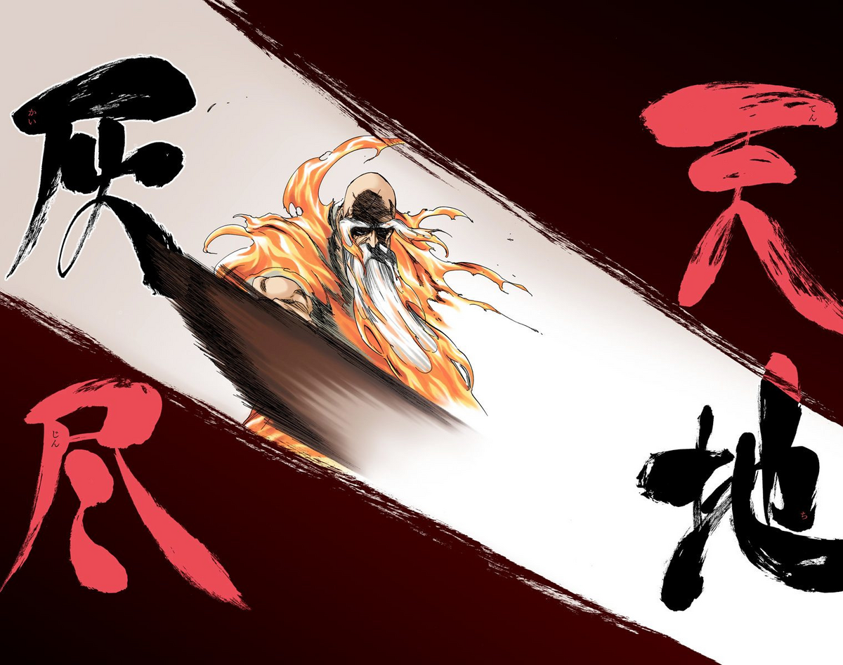 Zanka no Tachi, Kita: Tenchi Kaijin