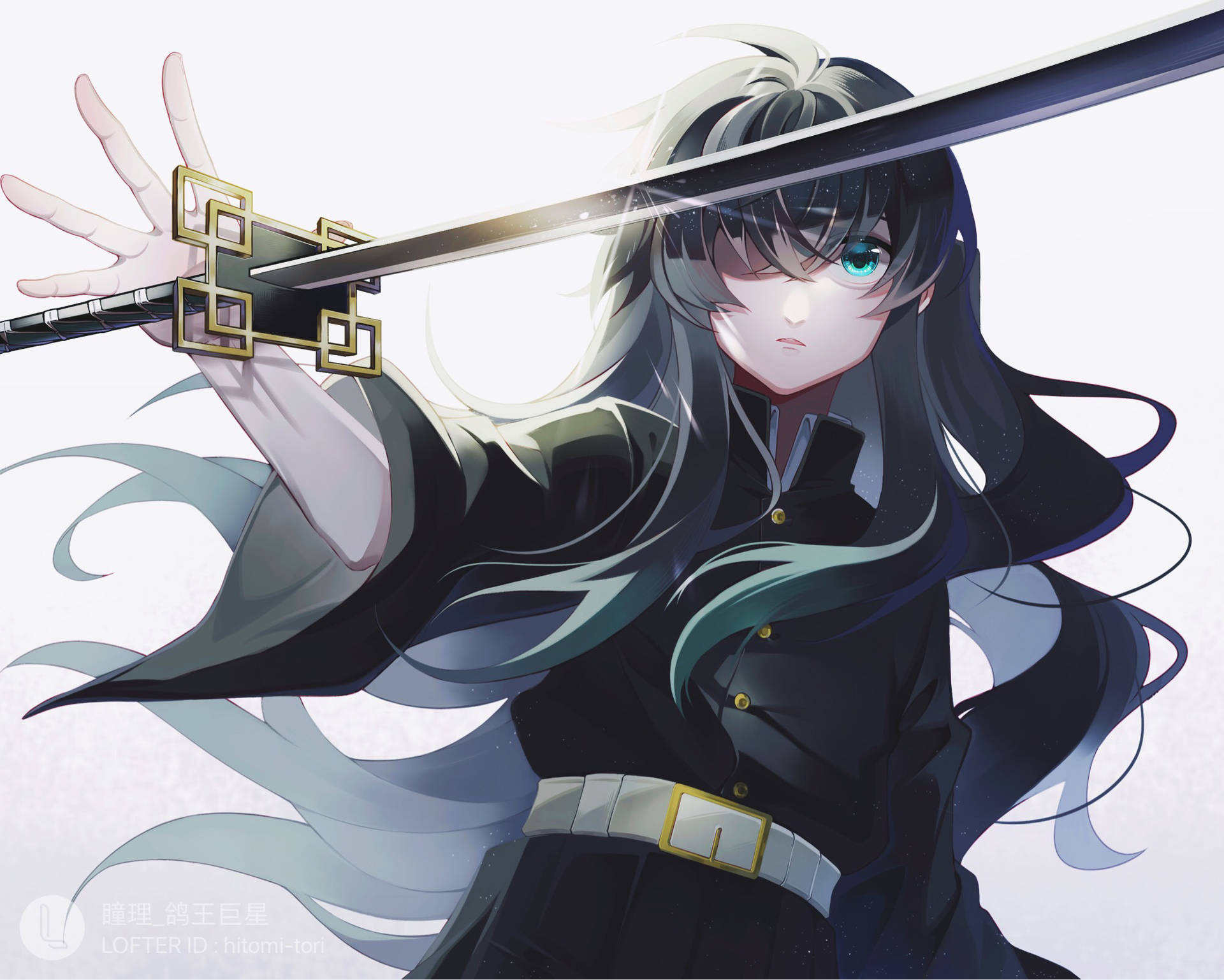 Download Muichiro Tokito Reaching Out