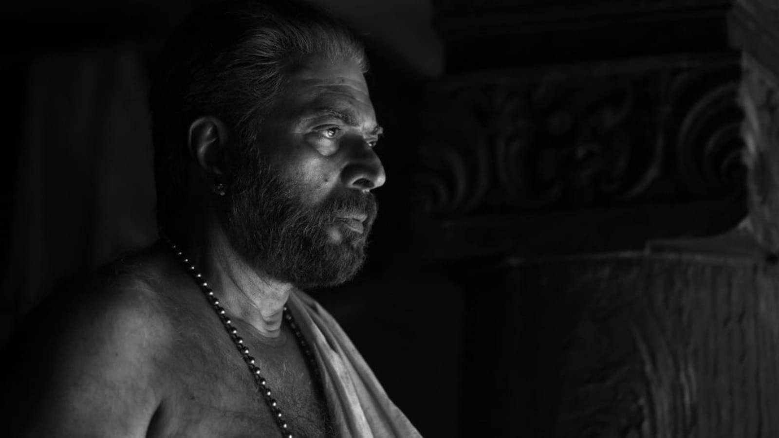 Bramayugam box office collection day 2