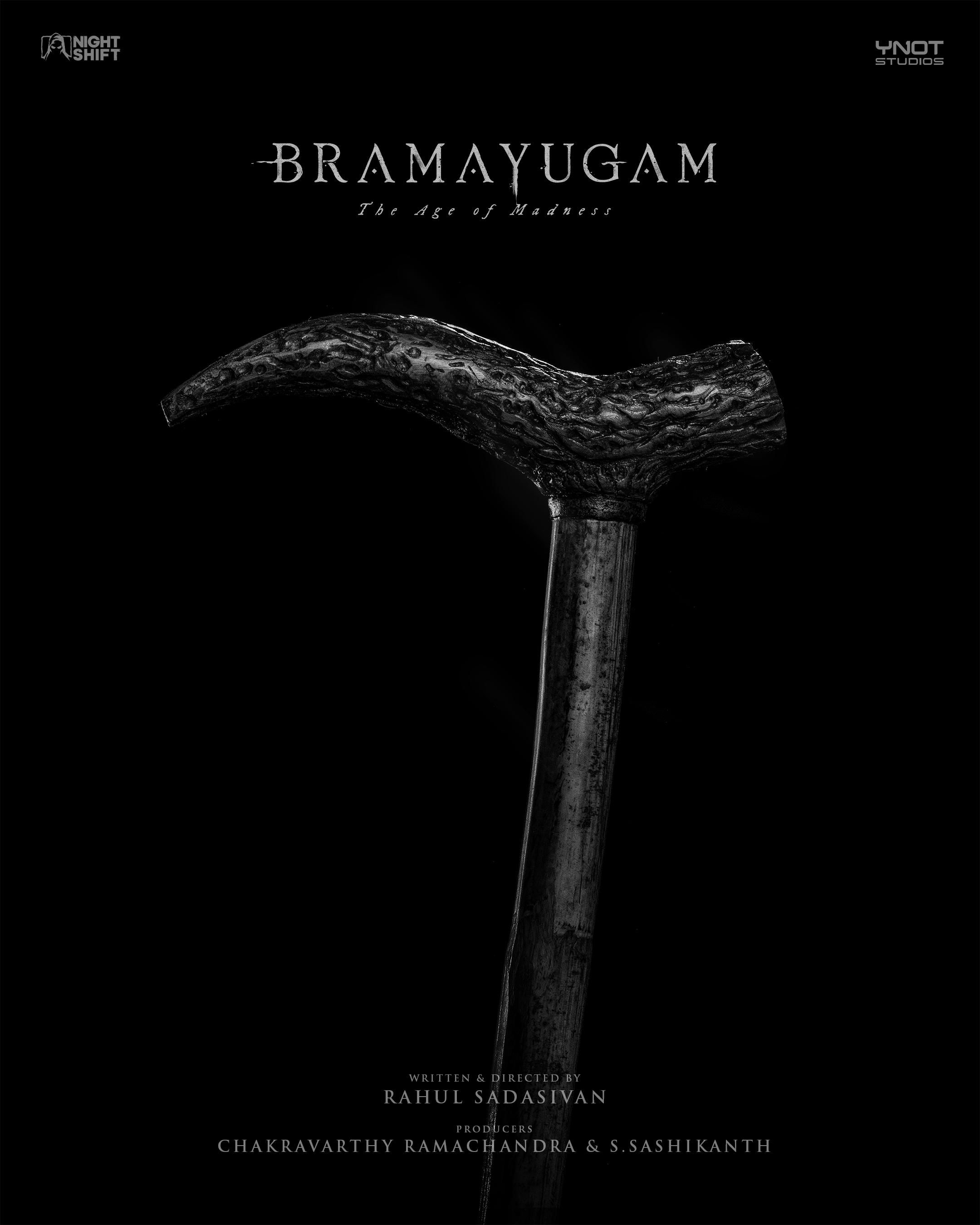 Bramayugam