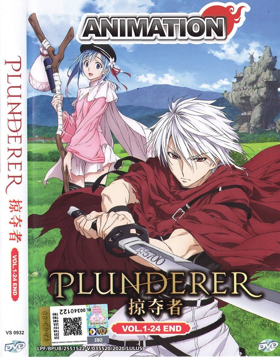 ANIME PLUNDERER VOL.1 24 END DVD