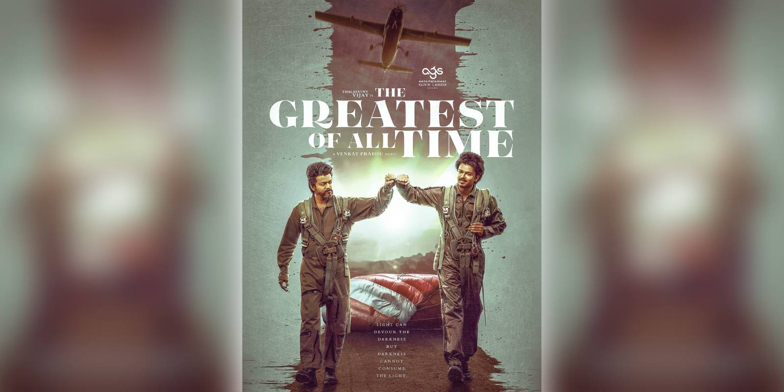 director Venkat Prabhu titled 'GOAT