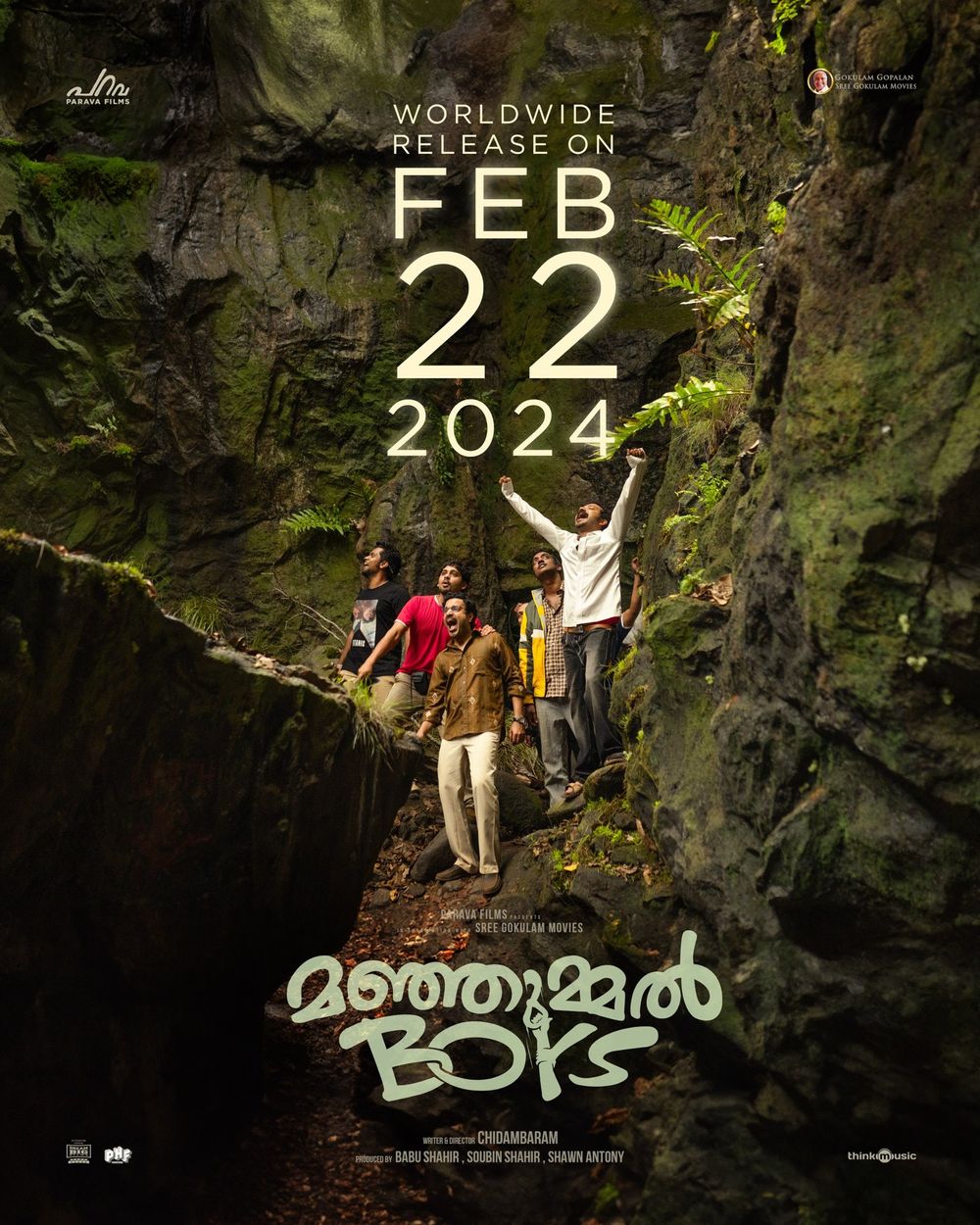 Manjummel Boys Wallpapers - Wallpaper Cave