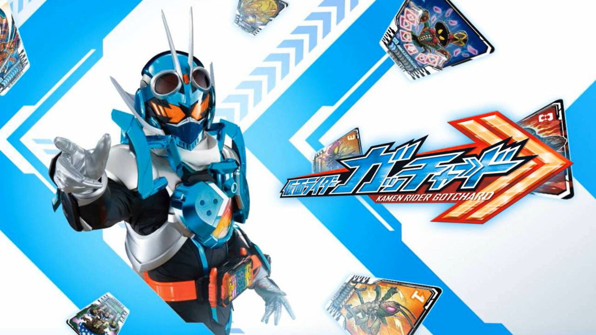 Kamen Rider Gotchard · Season 1 Episode