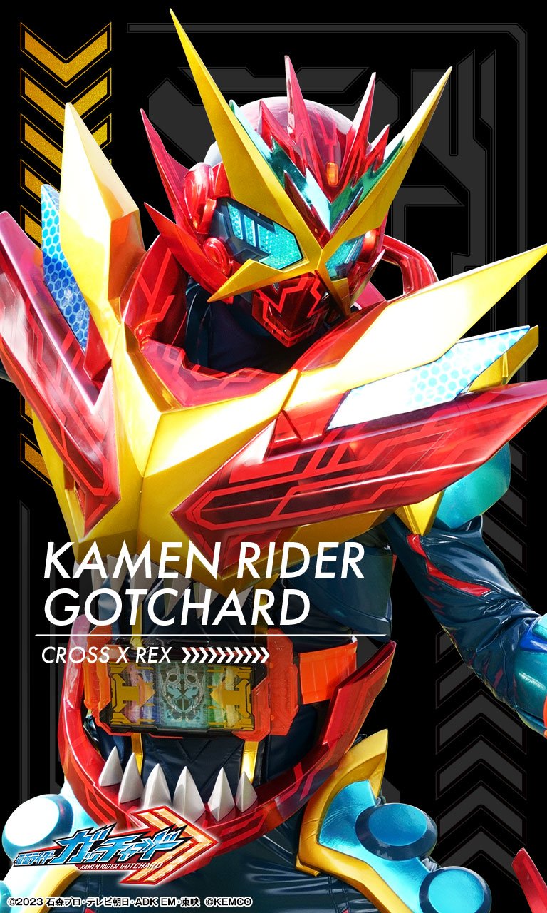 Denis but Ignited month's