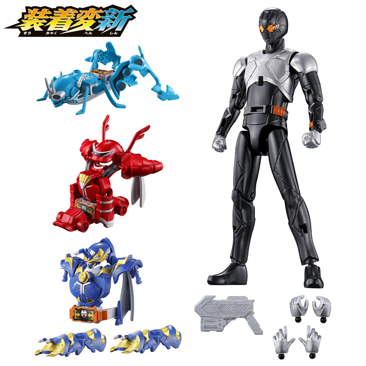New Kamen Rider Gotchard Merchandise