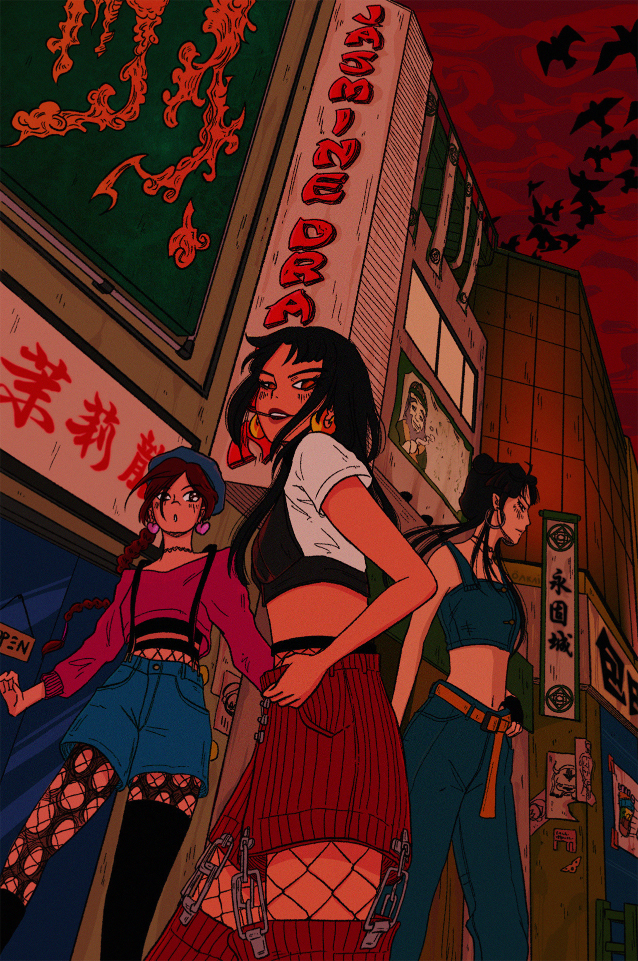 welcome to ba sing se