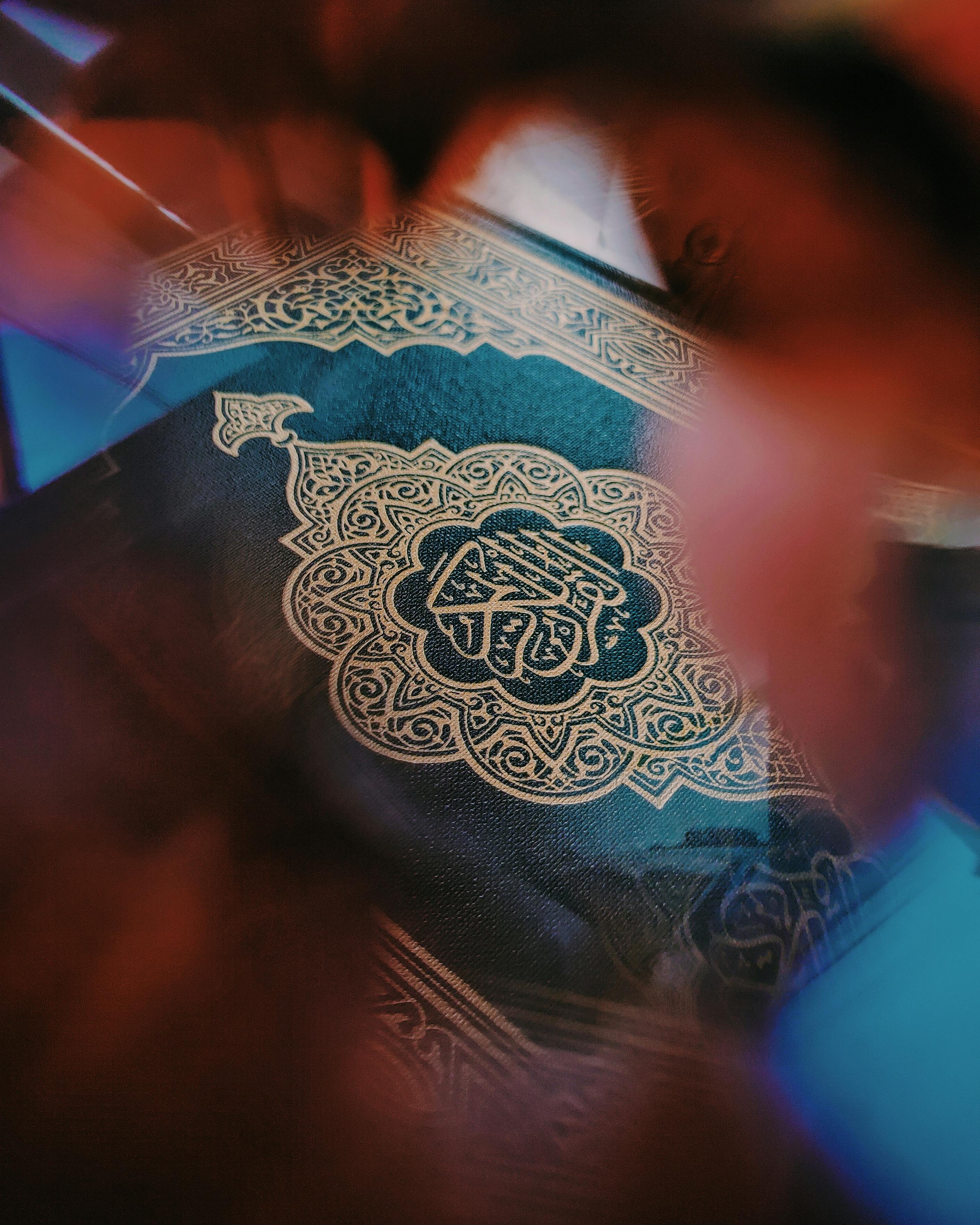 Close Up Of A Quran · Free