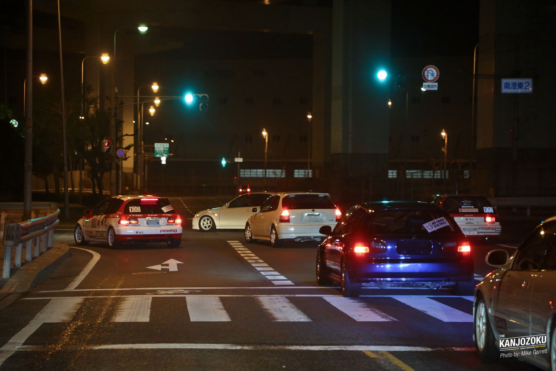 Street racing cars, Classic japanese