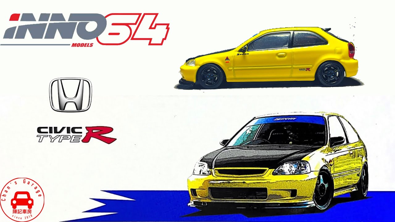 64 Inno64 Honda Civic Type R EK9