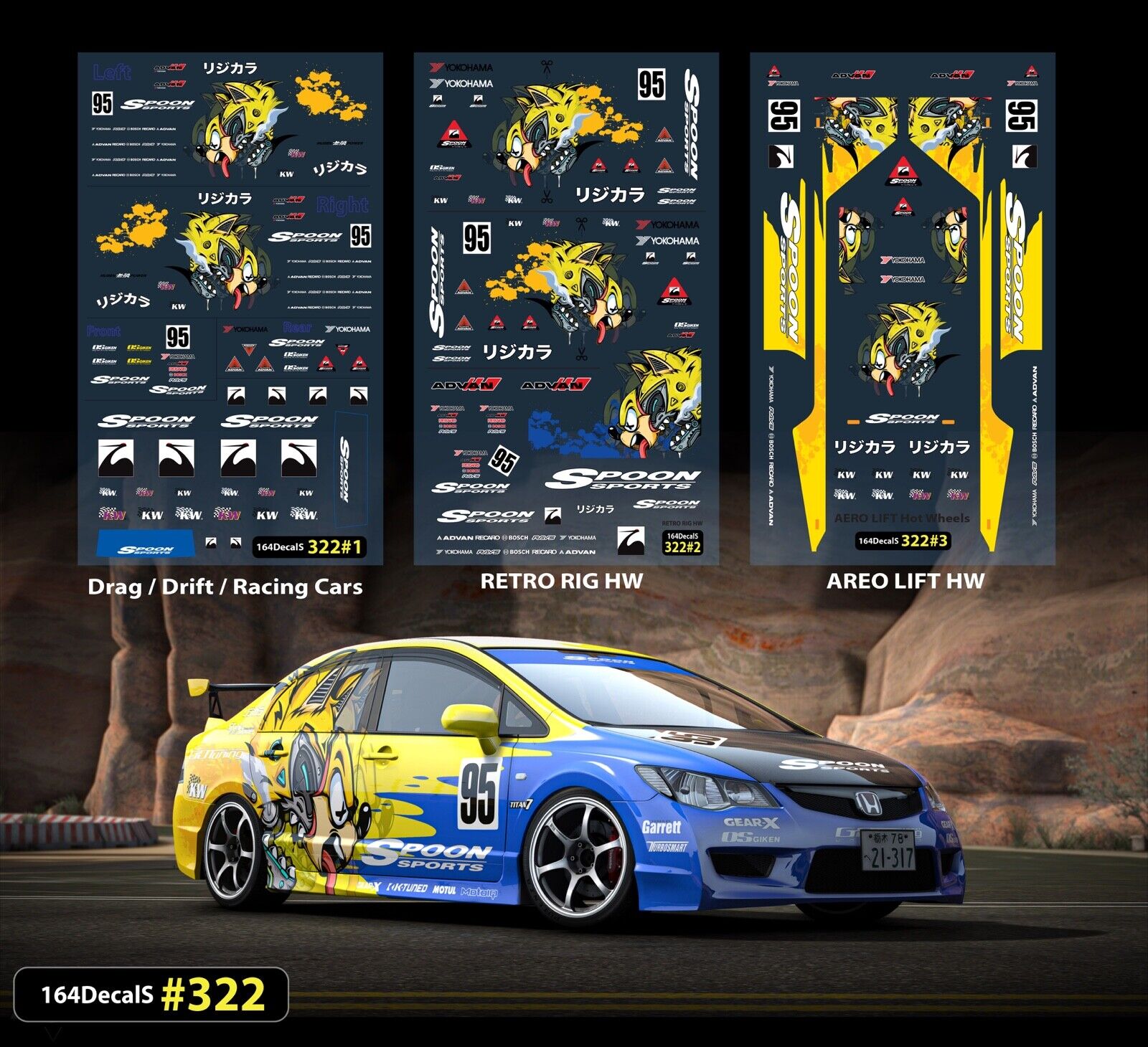 Spoon Racing Waterslide Decals 1 64