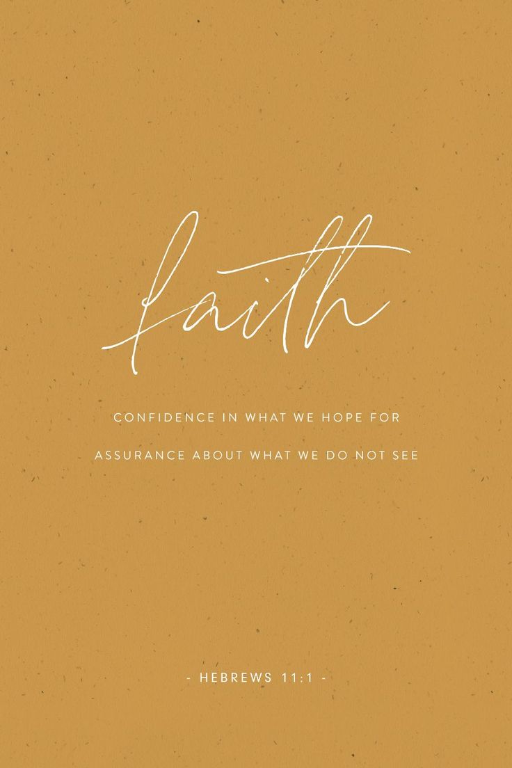 Hebrews 11:1, Faith Bible Verse, Modern