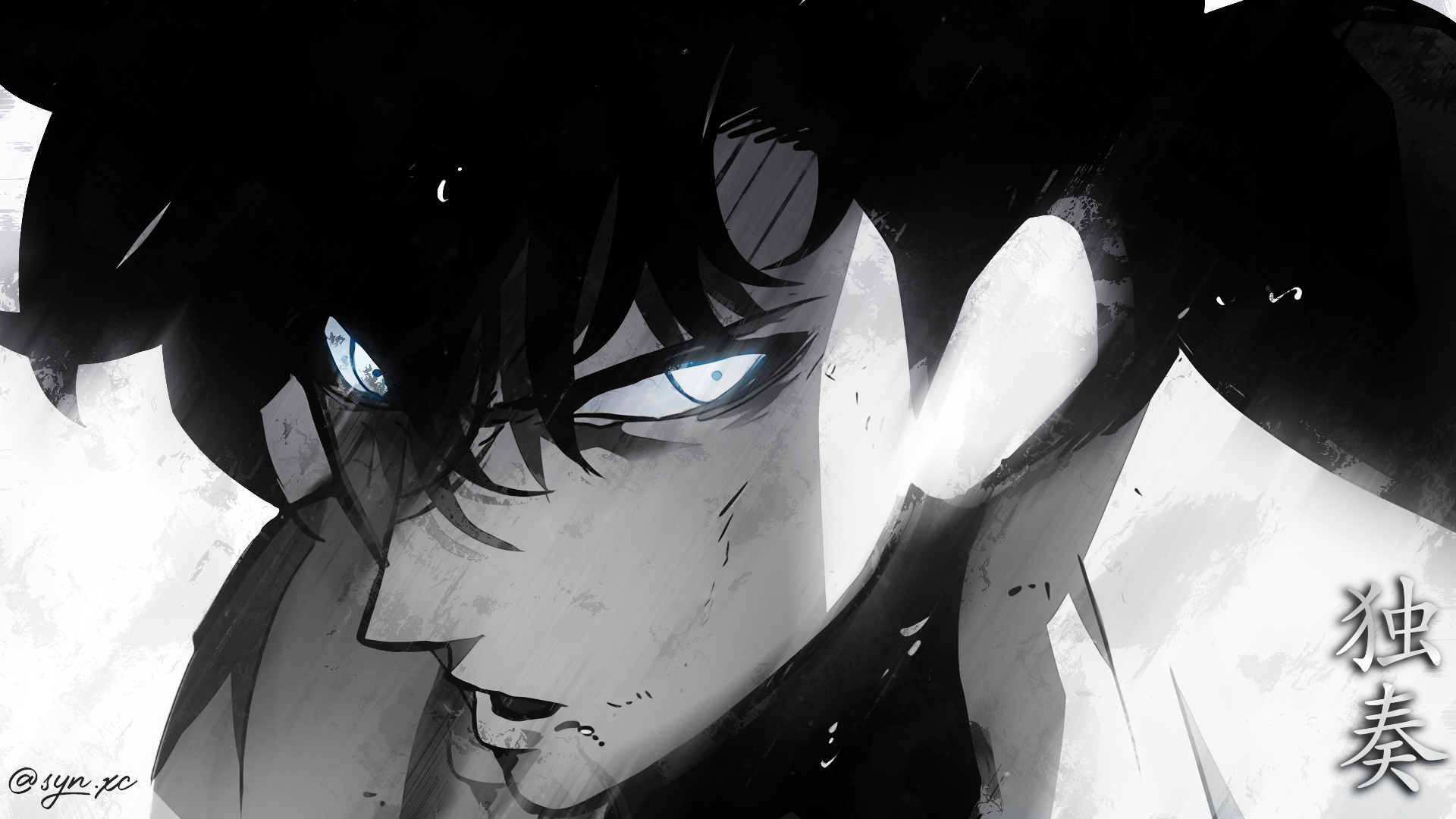 Solo Leveling Manga Style Wallpaper