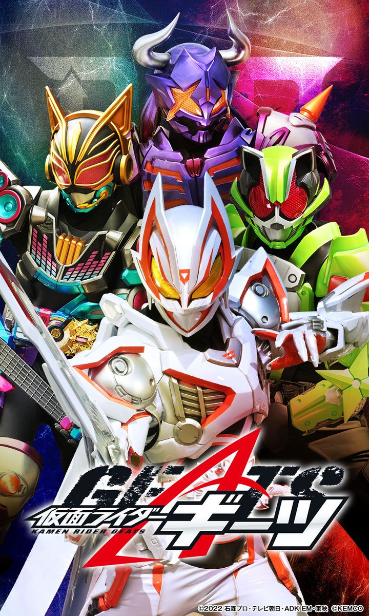 KingKuwagataOhger Kamen Rider Geats IX