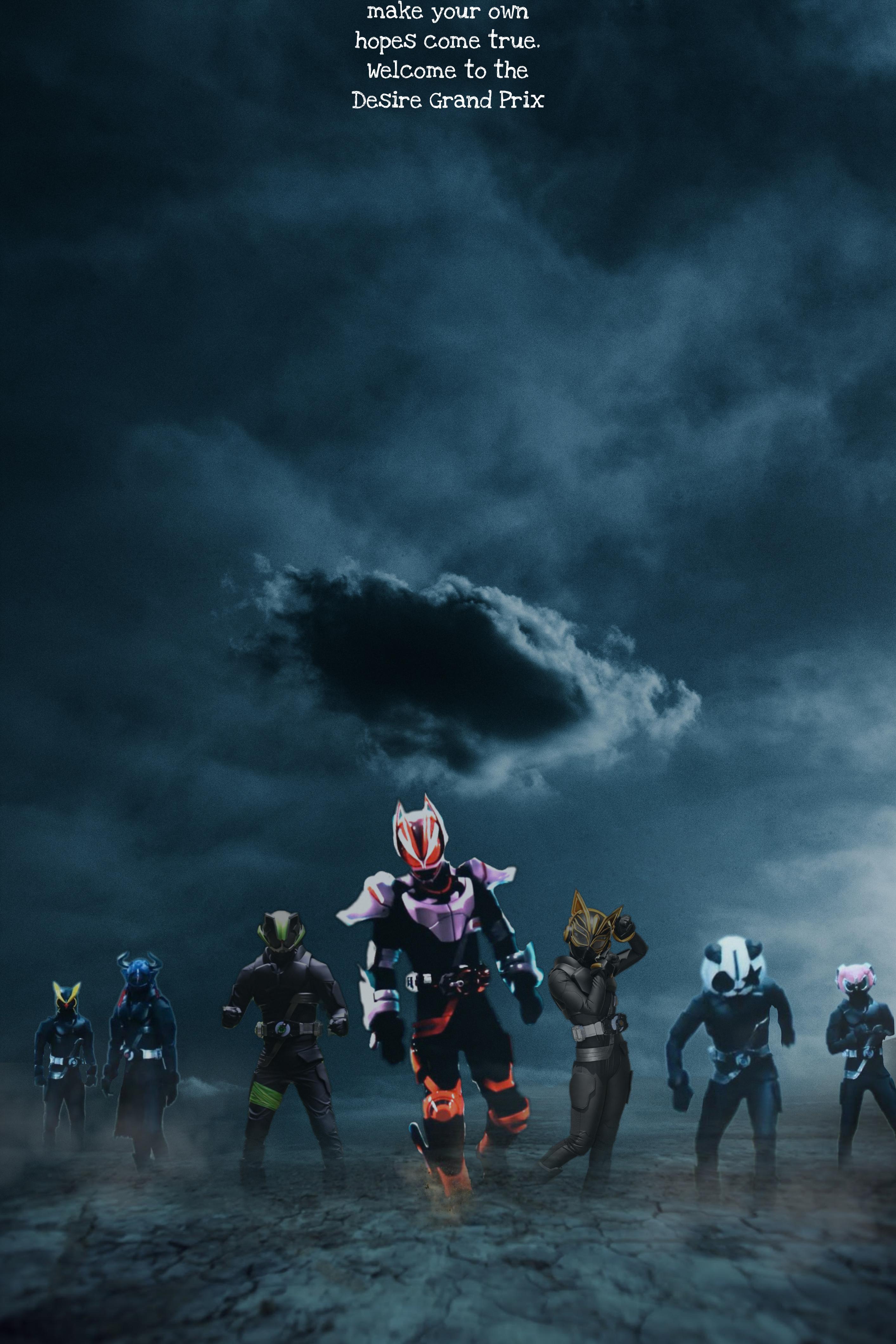 I made a poster for geats