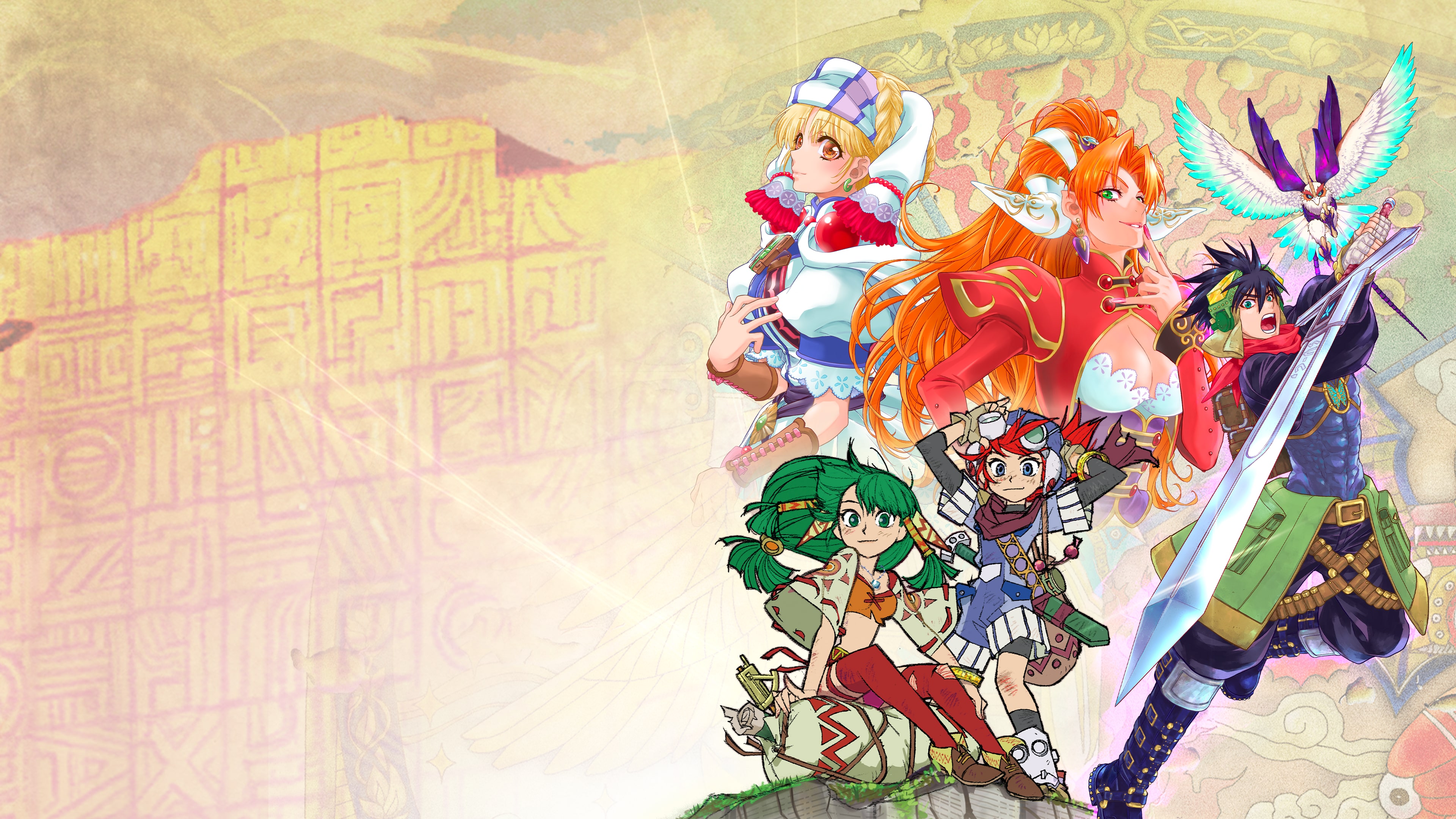 GRANDIA HD Collection
