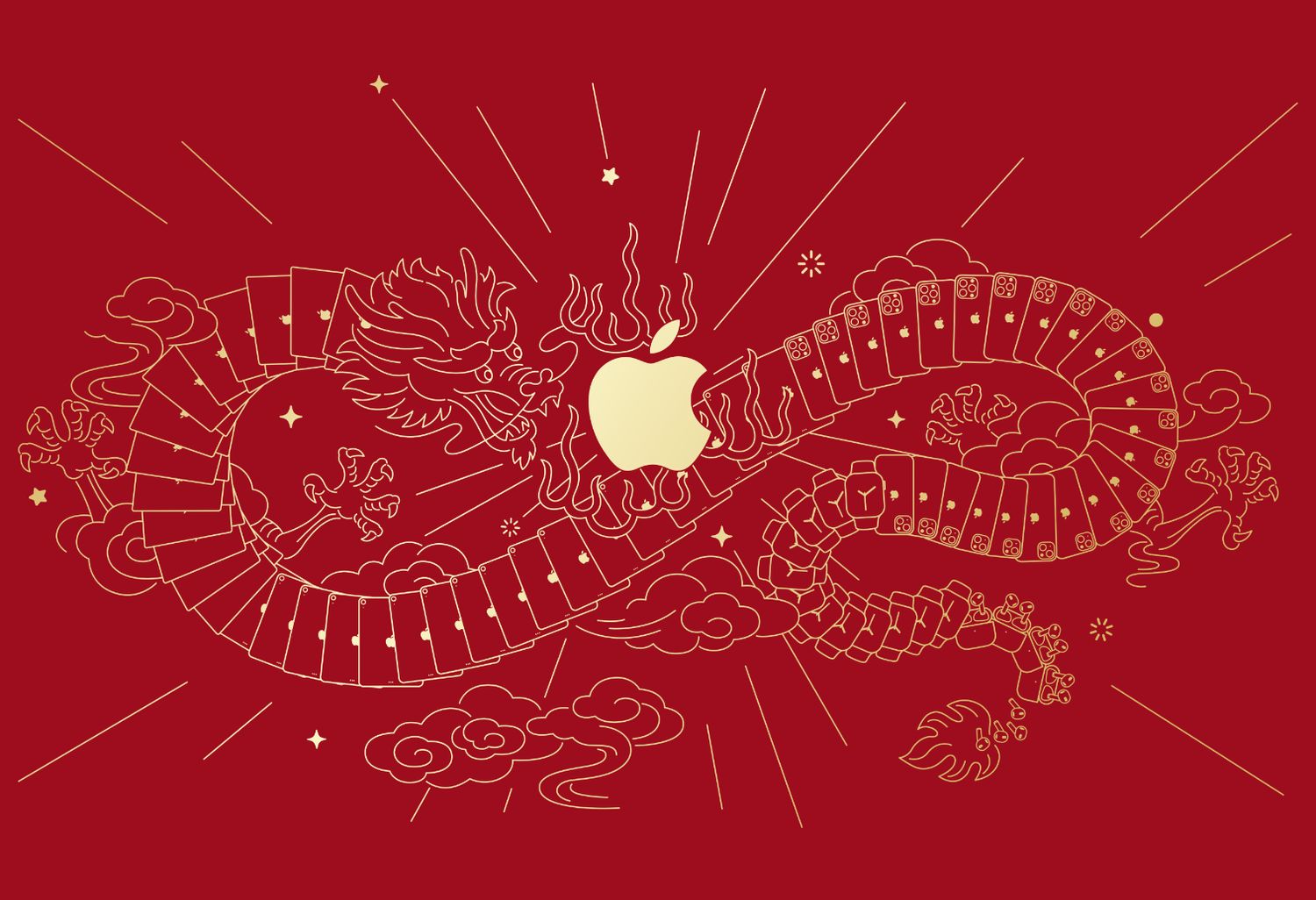 the Dragon Wallpaper