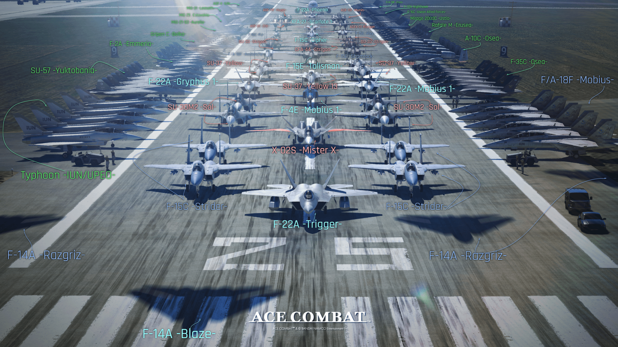 AC 25th Anniversary Wallpaper