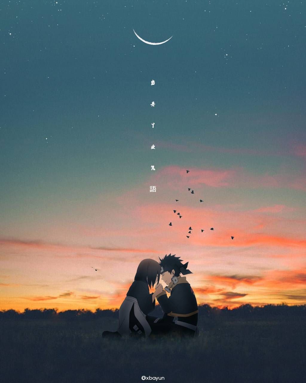 Obito x Rin wallpaper