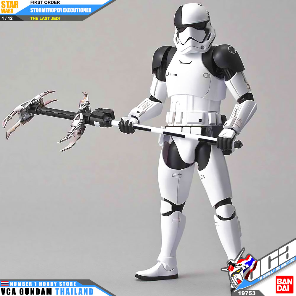 Star Wars 1 12 FIRST ORDER STORMTROOPER