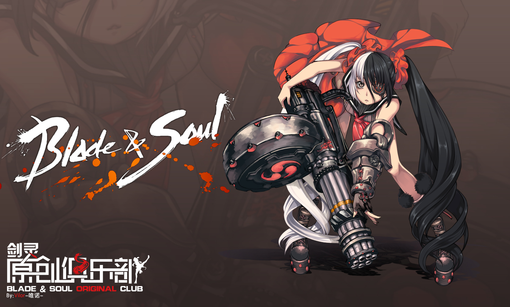 Video Game Blade & Soul Wallpaper