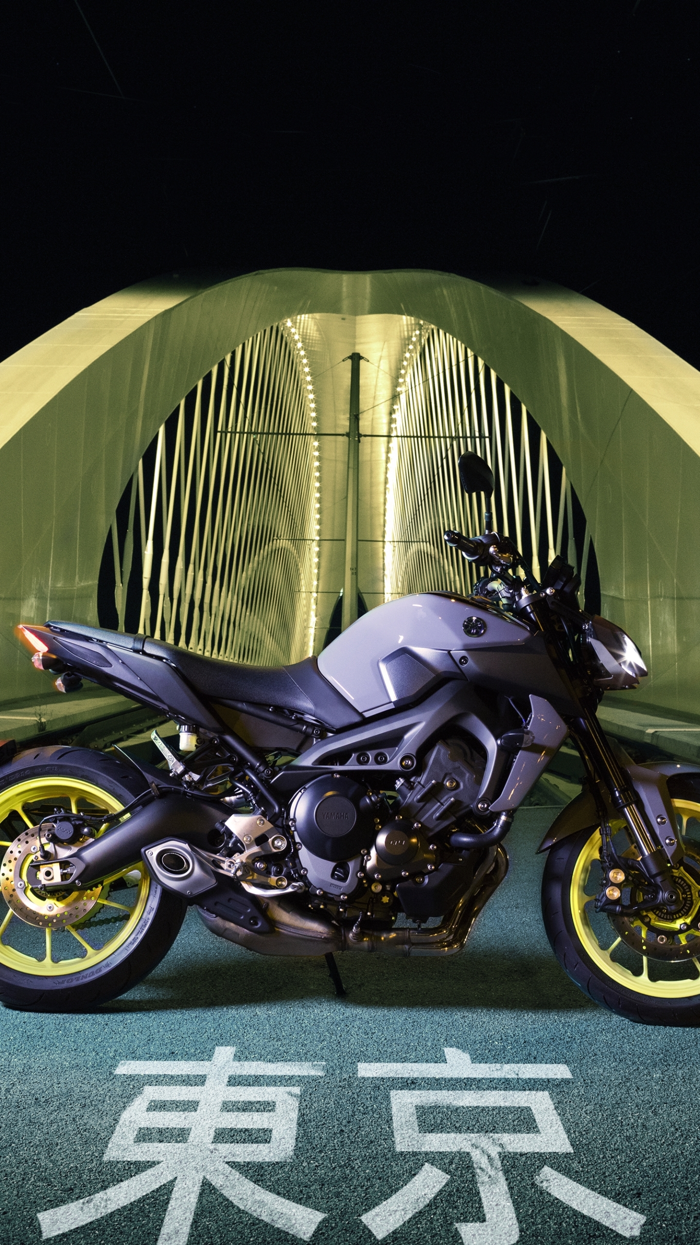 Yamaha MT 09 Phone Wallpaper