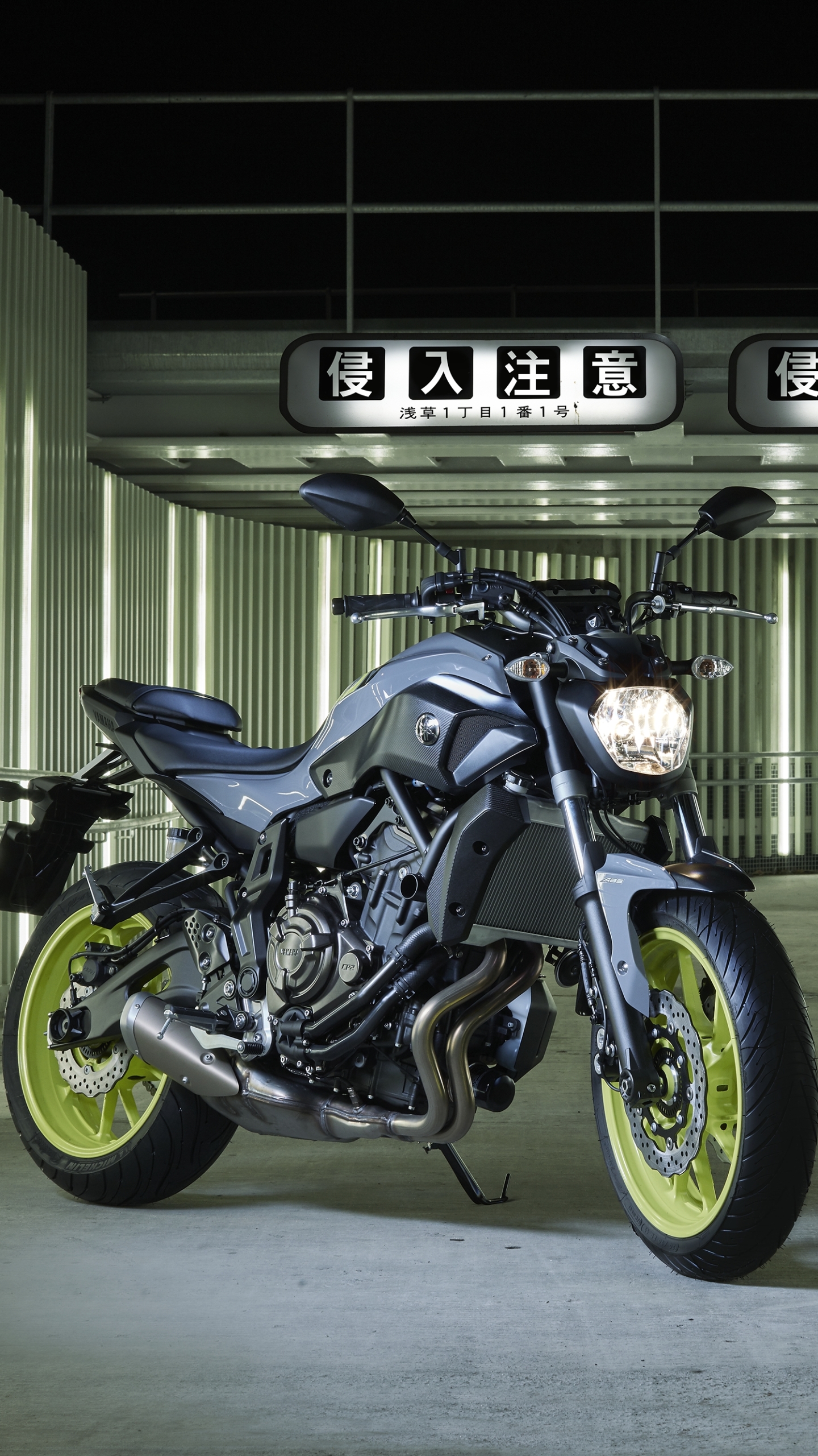 Yamaha MT 07 Phone Wallpaper