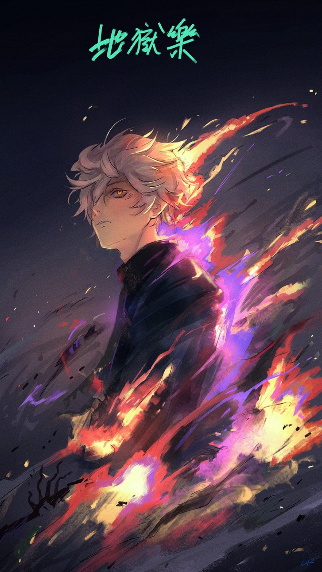 Hell's Paradise Jigokuraku Wallpaper