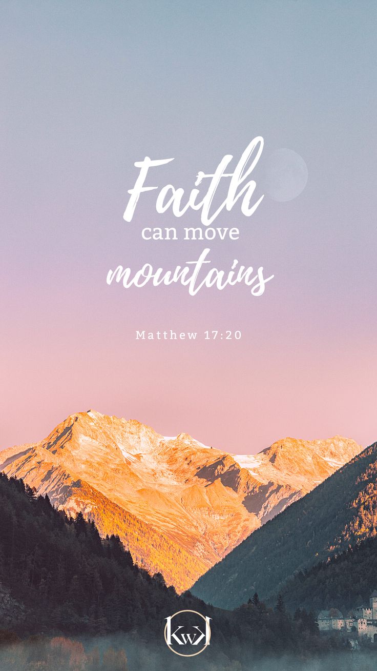 Bible quotes. Inspirational quote